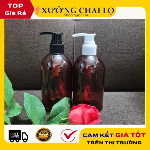 Chai Chiết Mĩ Phẩm ❤ GIÁ RẺ NHẤT ❤ Chai nhựa pet vòi nhấn sữa tắm 250ml Nâu lùn chiết mỹ phẩm , phụ kiện du lịch