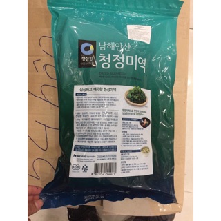 Rong biển khô Deasang (200g)