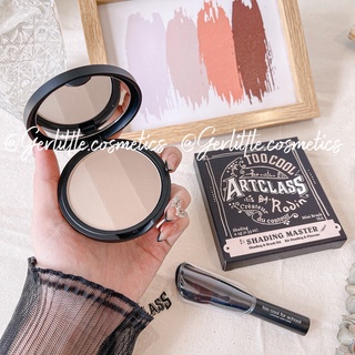 ✨✨✨ Set 𝑪𝒐𝒏𝒕𝒐𝒖𝒓 + 𝑩𝒓𝒖𝒔𝒉 𝑻𝒐𝒐 𝑪𝒐𝒐𝒍 𝑭𝒐𝒓 𝑺𝒄𝒉𝒐𝒐𝒍 𝑨𝑹𝑻𝑪𝑳𝑨𝑺𝑺