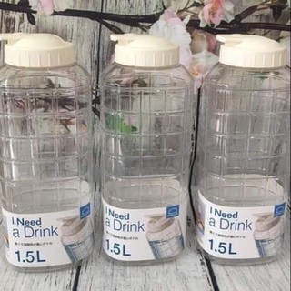 BÌNH NHỰA ĐỰNG NƯỚC LOCK & Lock 1L