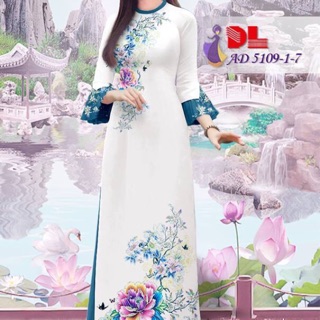 Vải áo dài