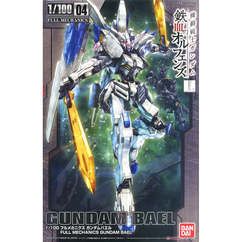 Bộ đồ chơi mô hình lắp ráp  1/100 FULL MECHANICS GUNDAM BAEL