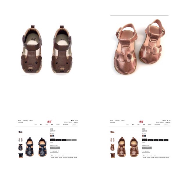 Sandal Hm dư xịn cho bé trai bé gái