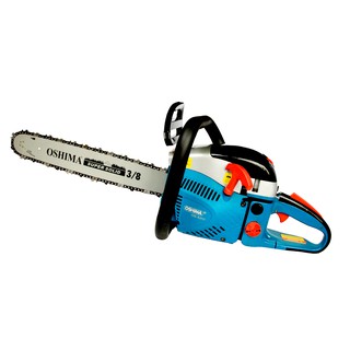 Cưa xích Oshima 5200