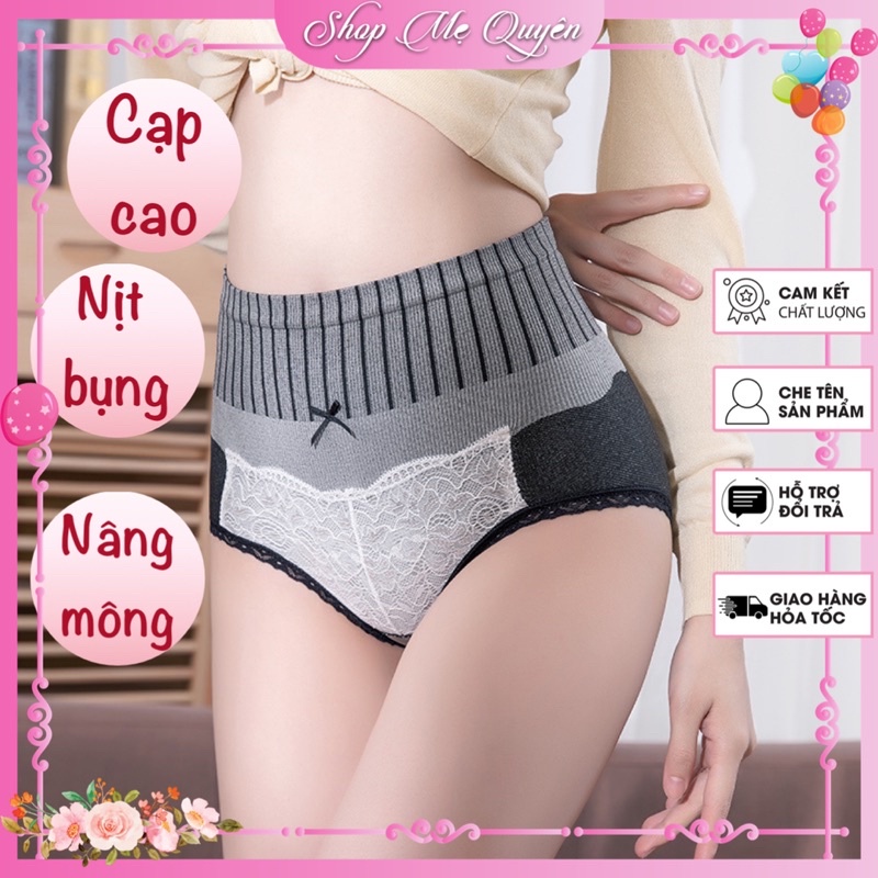 Quần lót gen bụng len tăm phối ren Hoàng Hậu- cạp cao ôm gọn vòng 2