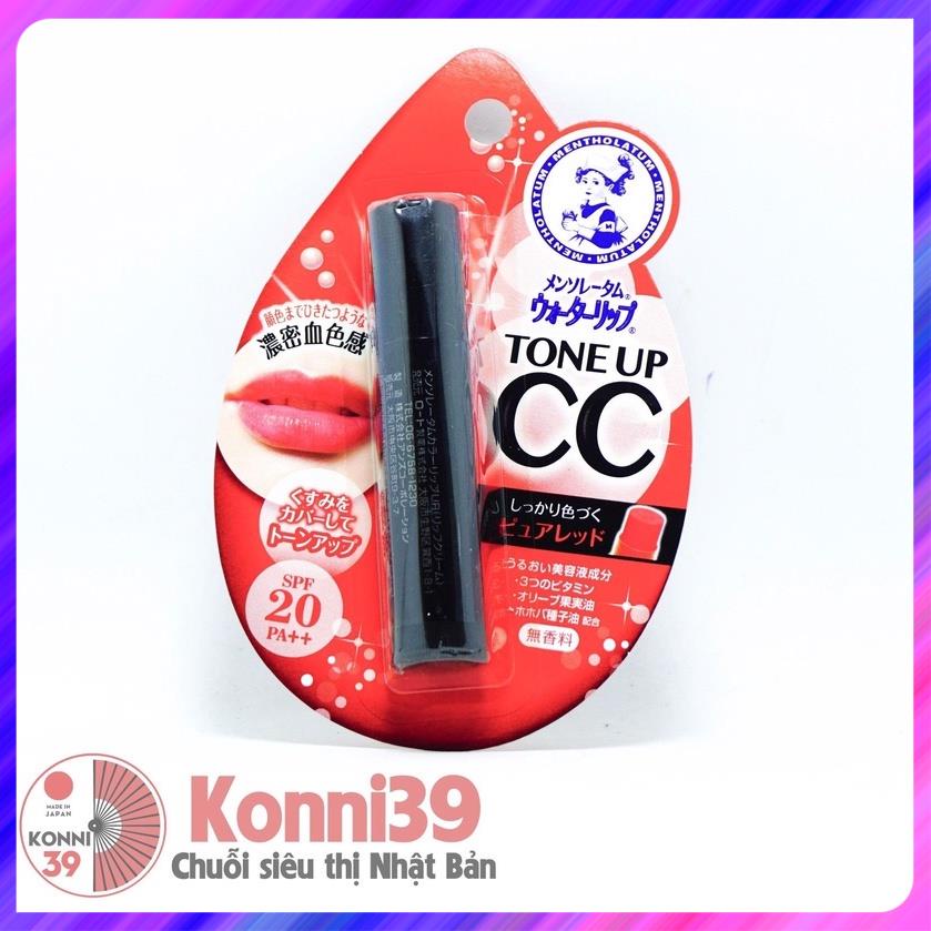 Son dưỡng môi Rohto CC tone up