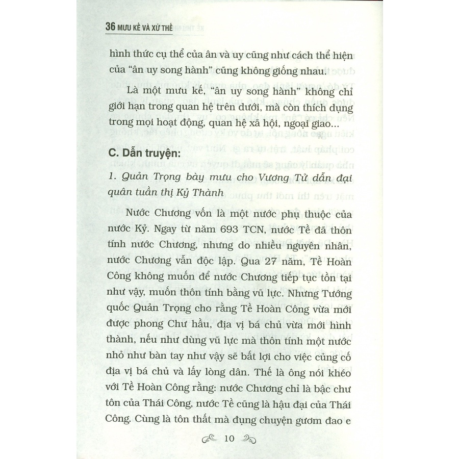 Sách - 36 mưu kế và xử thế (bìa cứng