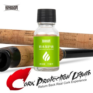 Dung dịch sơn phủ chống thấm nước KINGDOM cho cần câu cá 15ml