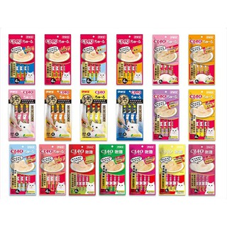 COMBO 10 GÓI SÚP THƯỞNG CIAO CHURU ( 40 THANH)