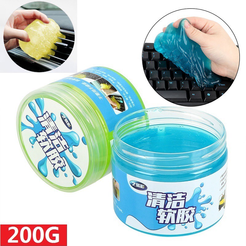 【Có hàng sẵn】200G Cao su non dẻo làm sạch hút bụi xe hơi, nhà cửa, bàn phím