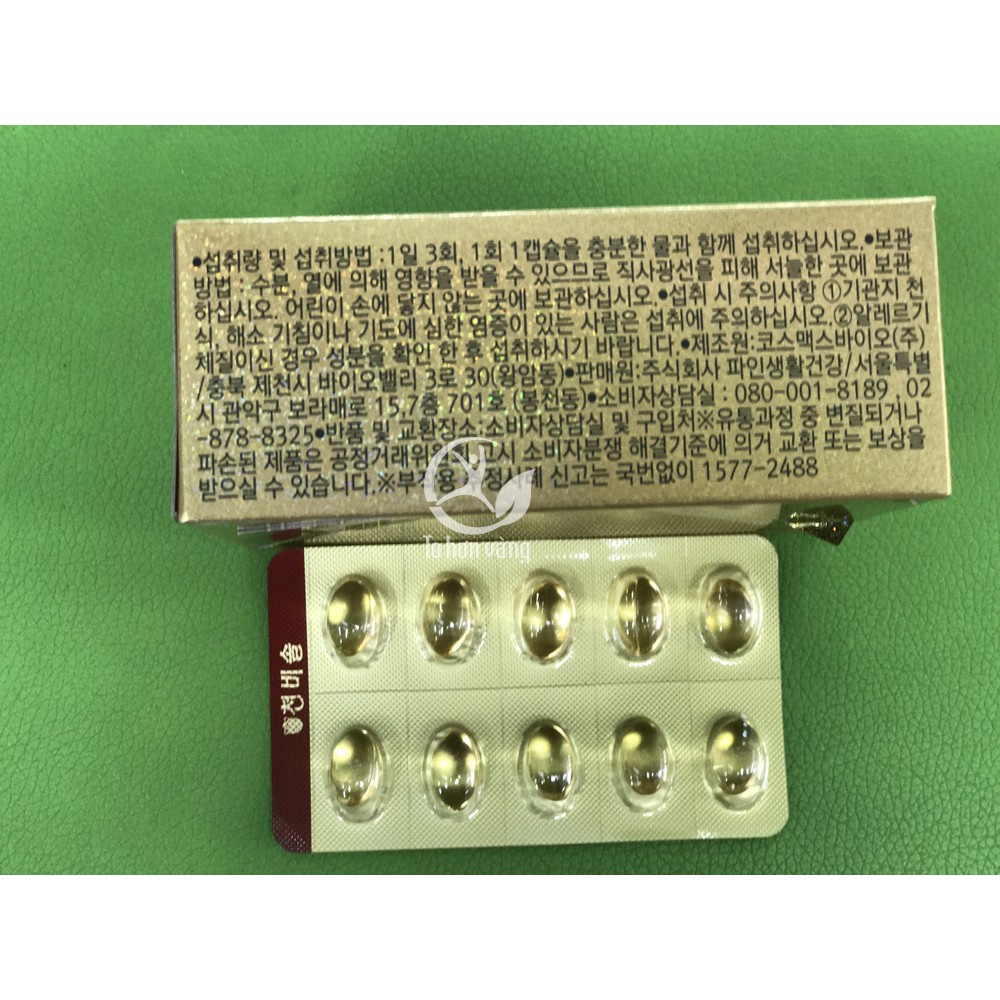 TINH DẦU THÔNG ĐỎ CHÍNH PHỦ DAMI HANSONGWON HÀN QUỐC - HÀNG CAO CẤP
