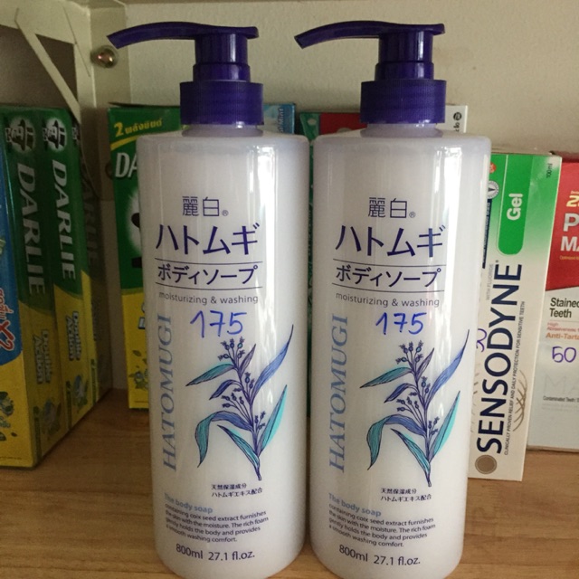 Sữa tắm trắng da Nhật Hatomugi(nhập khẩu)