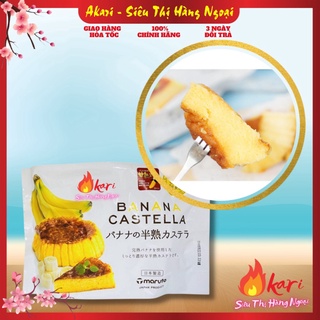 Bánh Bông Lan Vị Chuối Maruto Castella 165g nội địa Nhật Bản