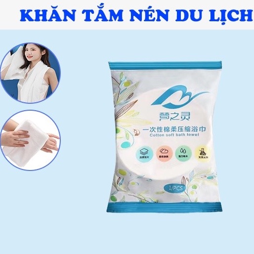 Khăn tắm, khăn mặt nén du lịch bằng cotton dạng viên tiện lợi size 70*140 cm