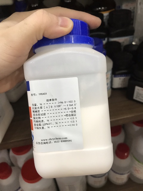 Hoá chất beta-cyclodextrin lọ 250g β-Cyclodextrin CAS 7585-39-9 C42H70O35