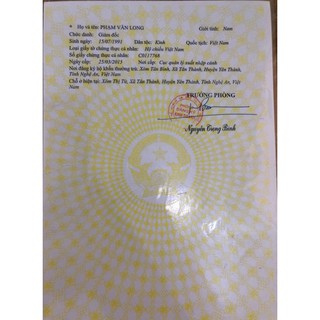 TRÀ NGŨ CỐC LONG LIÊN