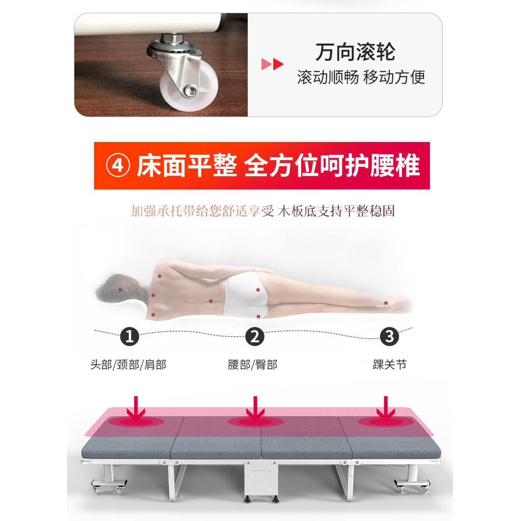DT2002.Giường gấp kích thước 190x70x30cm thiết kế đẹp mắt hàng QCXK | BigBuy360 - bigbuy360.vn