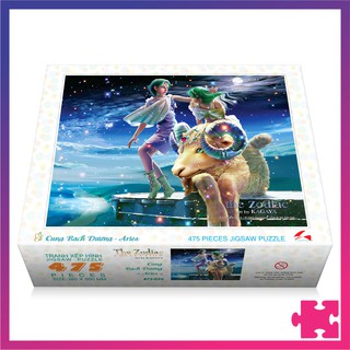 Tranh xếp hình cung hoàng đạo 475 mảnh - Bạch Dương