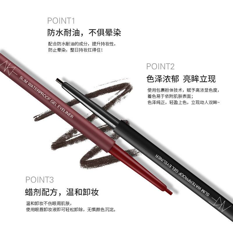 [Hàng mới về] Bút Kẻ Mắt Akf Đầu Cứng Lâu Trôi Chống Thấm Nước Và Dầu | BigBuy360 - bigbuy360.vn