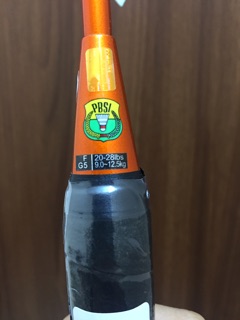 Vợt cầu lông Yonex Astrox FB