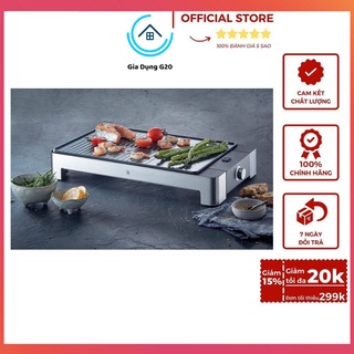 Bếp nướng điện, bếp nướng không khói WMF Lono 2300W, Thiết kế tinh xảo, màu sắc sang trọng, bảo hành 12 tháng chính hãng