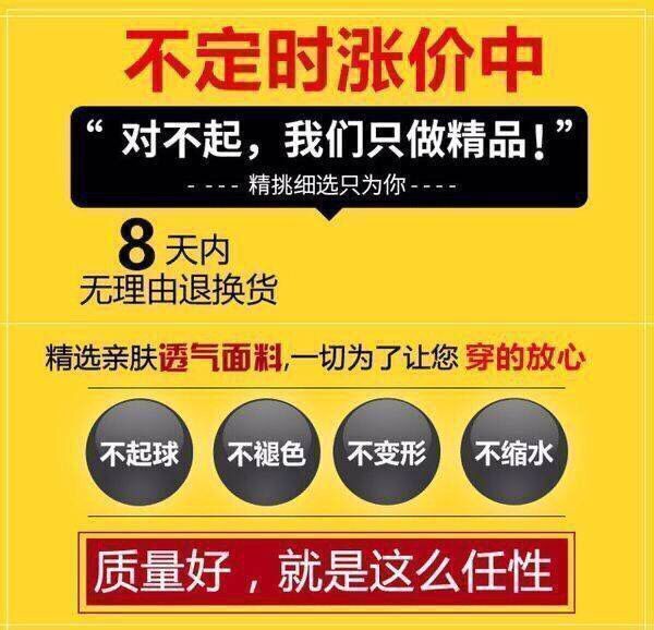 Quần Dài Nữ Lưng Cao Ôm Chân Thời Trang 200 | BigBuy360 - bigbuy360.vn