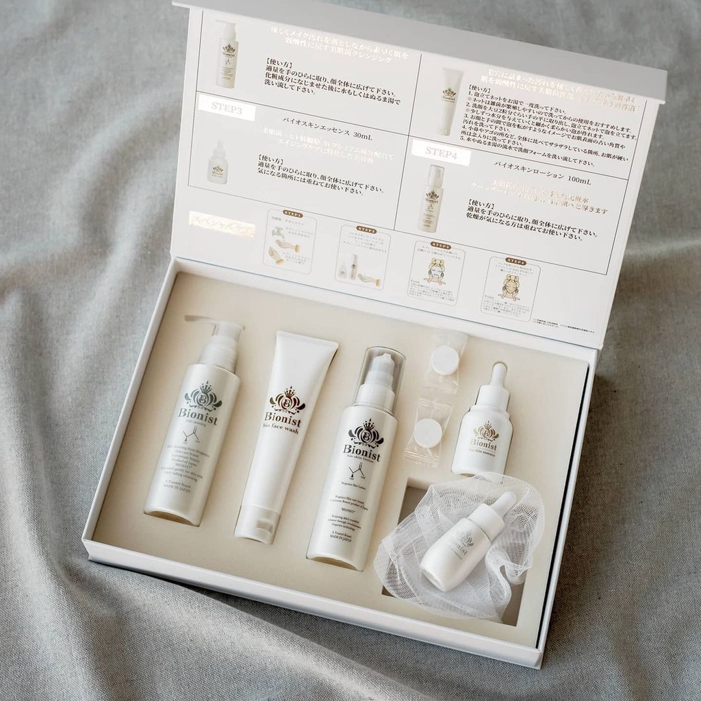 SỮA RỬA MẶT SINH HỌC BIONIST BIO FACE WASH