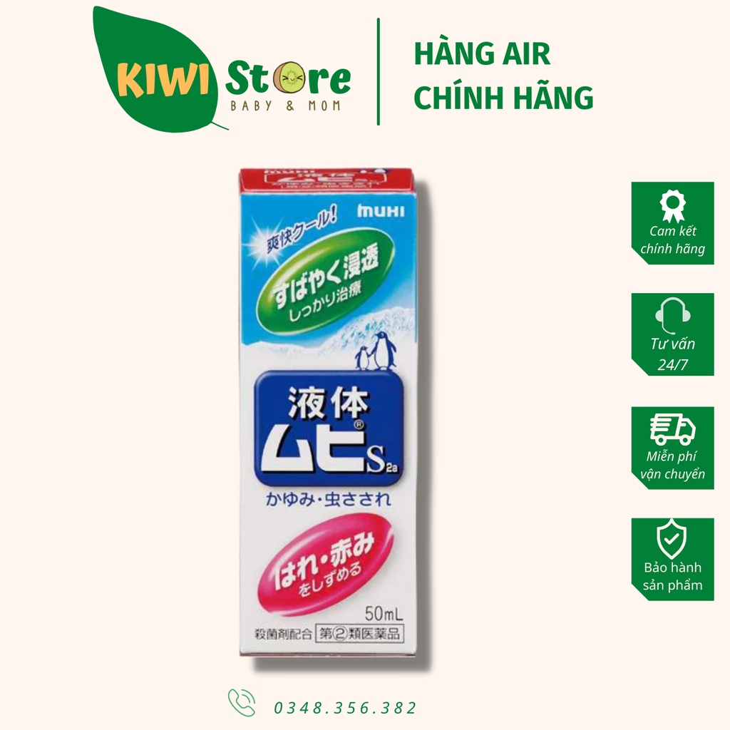 Lăn bôi muỗi đốt côn trùng đốt Muhi Nhật 50ml