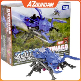 Mô Hình Lắp Ráp Takara Tomy Thú Vương Đại Chiến Zoids Kuwaga ZW 07