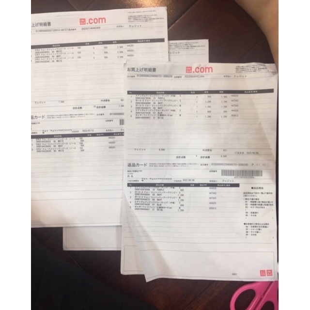 ÁO THUN AIRISM UNIQLO size S