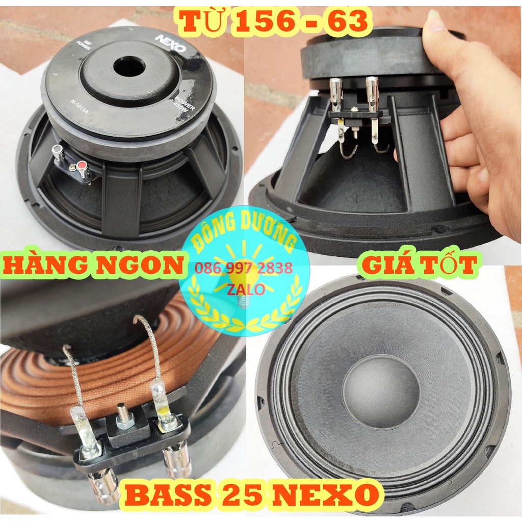 LOA BASS RỜI - 1 CỦ BASS 25 HQ NHÔM TỪ 156 COIL 63 CAO CẤP MS015