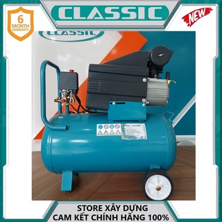 MÁY NÉN KHÍ CÓ DẦU 4HP 36 LÍT CLASSIC CLA-4036 (HÀNG CHÍNH HÃNG)