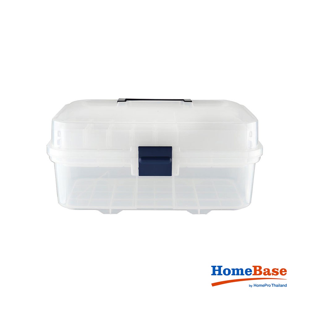 HomeBase MATALL Hộp đựng dụng cụ đa năng bằng nhựa có nhiều ngăn Thái Lan W33xH20.5x17cm màu trắng