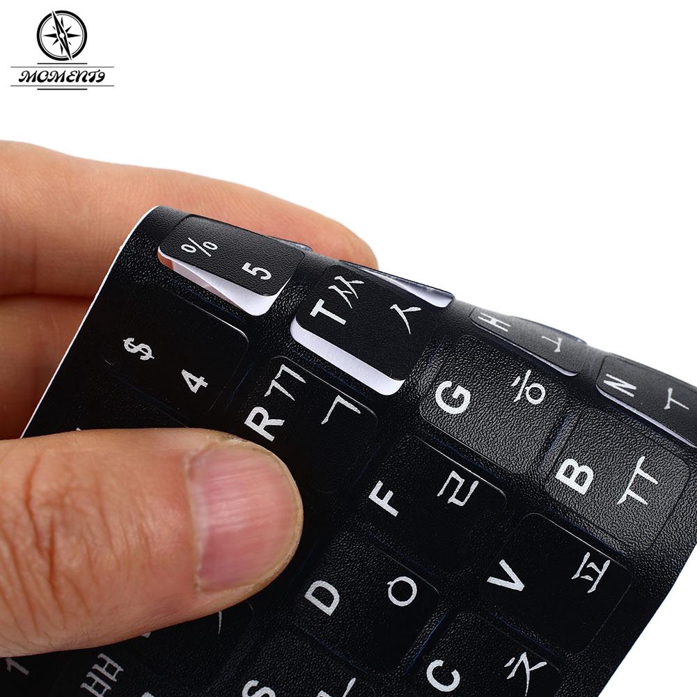 Decal dán bàn phím phong cách Hàn Quốc | BigBuy360 - bigbuy360.vn