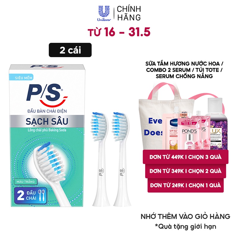 Bộ 2 đầu bàn chải điện P/S - Sạch Sâu Màu Trắng