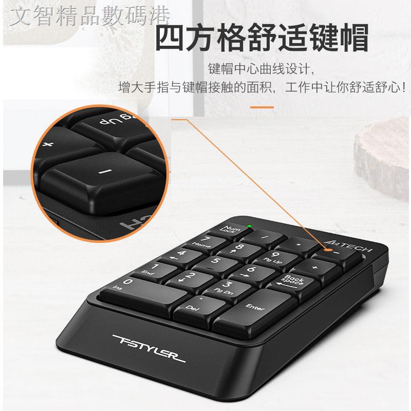 Bàn Phím Kỹ Thuật Số Fk13p Có Dây Cắm Usb Cho Laptop | BigBuy360 - bigbuy360.vn