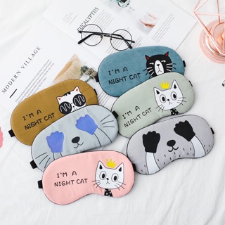 BỊT MẮT NGỦ CÓ TÚI NƯỚC - MÈO