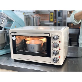 Lò Nướng UKOEO D1 32L