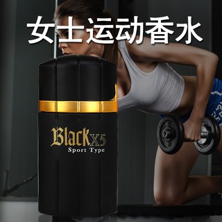 nuoc hoa black x5