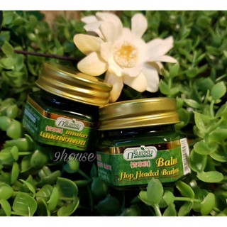 DẦU CÙ LÀ XANH BALM HOP HEADED BARLERIA