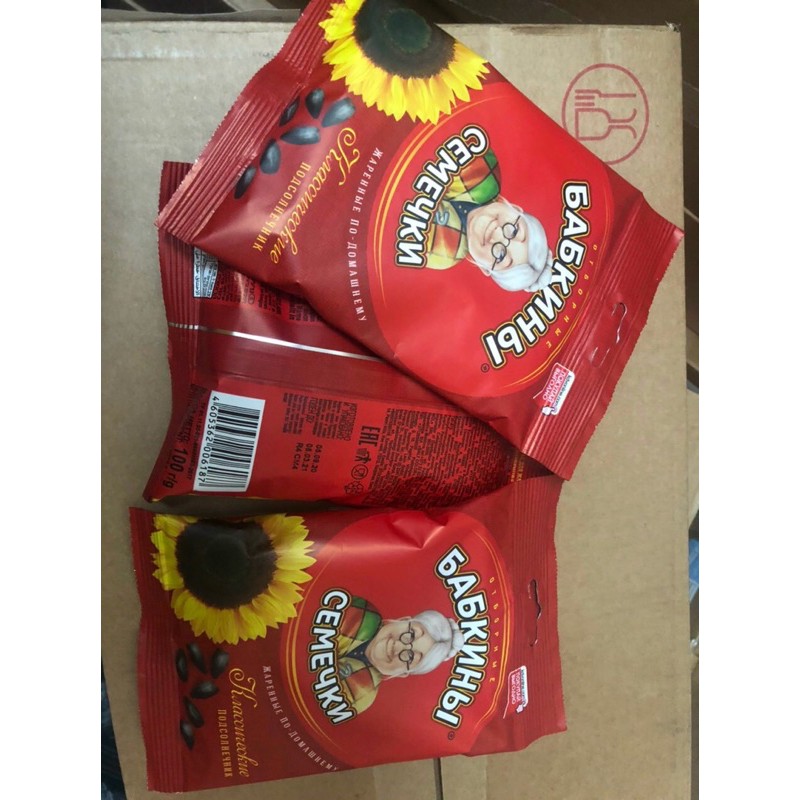 Hướng Dương Nga Bà Già Babkiny gói 100g và 300g, 500gam_ Date 4/2021