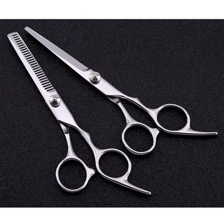 Combo Bộ 2 Kéo cắt và tỉa tóc DEVELOPE (Trắng) + Dao cạo râu đa năng