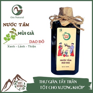 Nước tắm mùi già mùi hương nồng nàn xưa siêu thơm 300ml