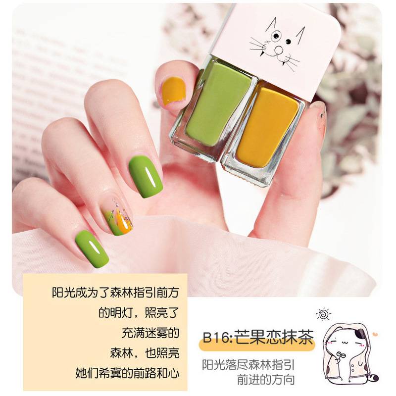 [Hàng mới về] Bộ sơn móng tay thiết kế hai chai dạng nước màu sáng và không dễ phai màu
