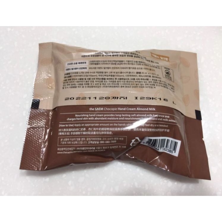 Kem Dưỡng Ẩm Da Tay The Saem Chocopie Hand Cream Almond Milk 35ml | BigBuy360 - bigbuy360.vn