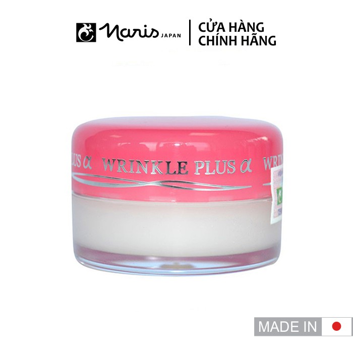 [Chính hãng] Gel chống nhắn và khô môi NARIS Wrinkle Plus Alpha Super Lip Repair 10g