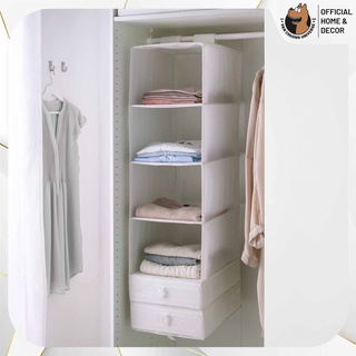 tủ vải 6 tầng treo tường đựng đồ SKUBB IKEA tủ vải đựng quần áo tủ treo quần áo 6 ngăn khung treo quần áo