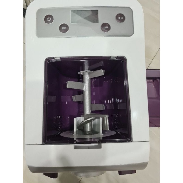 Máy làm mì Philips HR2330, HR 2355- Trục thép