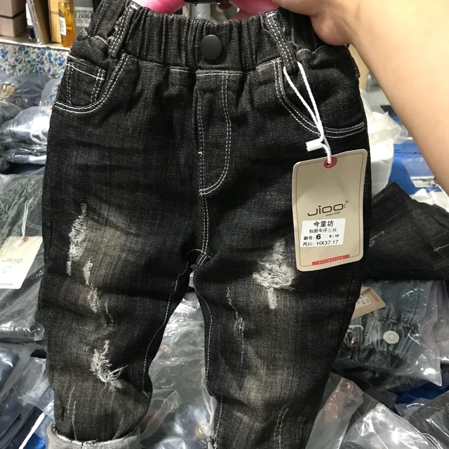 Quần jaen bé trai bé gái