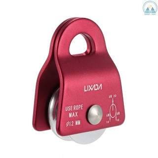 Ròng Rọc Lixada 20kn Chịu Lực 1/2in Cho Hoạt Động Leo Núi